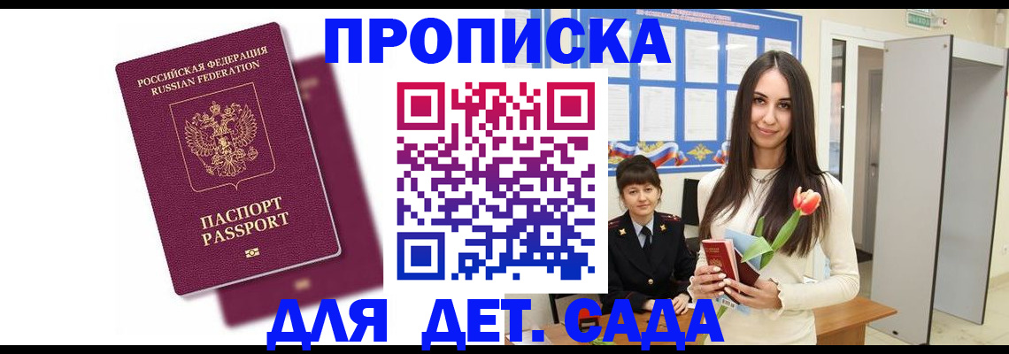 форма 3 в Верхней Салде